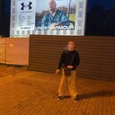 ���������� ����, ���� ������� ������, 26 ���, ������������ ��� ������, ����� � ���������, c�������� ���������, ���������