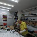 ���������� �����������, ���� ������� ����, 46 ���, ������������ ��� ����� � ���������, c�������� ���������