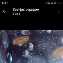 ���������� �����, ���� ������� �������, 42 ����, ������������ ��� ����� � ���������, c�������� ���������, ���������