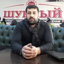 ���������� ���, ���� ������� ���, 37 ���, ������������ ��� ������, ����� � ���������