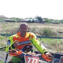 ���������� �����, ���� ������� �������, 43 ����, ������������ ��� ������, ����� � ���������