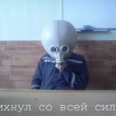 ���������� ���������, ���� ������� ����, 38 ���, ������������ ��� ����� � ���������, c�������� ���������