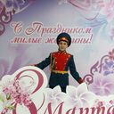 ���������� ���, ���� ������� �����, 41 ���, ������������ ��� ����� � ���������