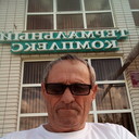  ,   , 71 ,   ,   , c , 