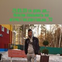  ,   , 33 ,     , c 