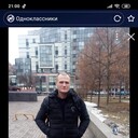 ���������� ������, ���� ������� �������, 42 ����, ������������ ��� ������, ����� � ���������