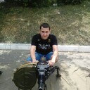 ���������� ���������, ���� ������� ����, 44 ����, ������������ ��� ������, ����� � ���������, c�������� ���������