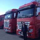 ���������� �����, ���� ������� �����, 46 ���, ������������ ��� ������, ����� � ���������