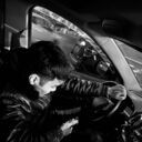 ���������� �������, ���� ������� ���, 29 ���, ������������ ��� ����� � ���������, c�������� ���������, ���������