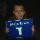 ���������� ��������, ���� ������� �����, 43 ����, ������������ ��� ������, ����� � ���������