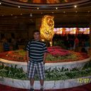 ���������� ������, ���� ������� Lionelmessi, 57 ���, ������������ ��� ������