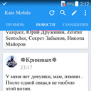 ���������� ������, ���� ������� �����, 26 ���, ������������ ��� ������, ����� � ���������, c�������� ���������