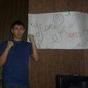 ���������� ������, ���� ������� ��������, 32 ����, ������������ ��� ������