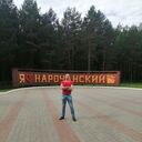 ���������� �����, ���� ������� �������, 47 ���, ������������ ��� ������, ����� � ���������