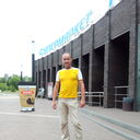 ���������� �����, ���� ������� �����, 42 ����, ������������ ��� ������, ����� � ���������, c�������� ���������