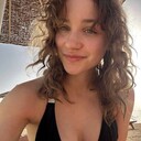 ���������� �����, ���� ������� �����, 29 ���, ������������ ��� ����� � ���������