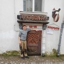 ���������� ������������, ���� ������� ����, 38 ���, ������������ ��� ������, ����� � ���������