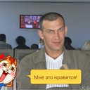  ,   Sergey, 50 ,   ,   , c 