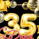 ���������� ������, ���� ������� ��������, 42 ����, ������������ ��� ������, ����� � ���������, c�������� ���������