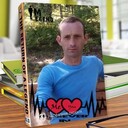 ���������� �������, ���� ������� ����, 38 ���, ������������ ��� ������, ����� � ���������, c�������� ���������