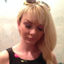 ���������� ������, ���� ������� ���, 29 ���, ������������ ��� ������