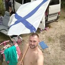 ���������� �����-���������, ���� ������� �����, 44 ����, ������������ ��� ������, ����� � ���������