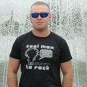 ���������� ���, ���� ������� �����, 44 ����, ������������ ��� ������, ����� � ���������, c�������� ���������