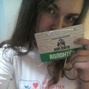 ���������� �����, ���� ������� �����, 26 ���, ������������ ��� ������, ����� � ���������, c�������� ���������