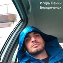 ���������� �����������, ���� ������� �����, 33 ����, ������������ ��� ������, ����� � ���������, c�������� ���������