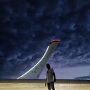 ���������� ���������, ���� ������� ���, 32 ����, ������������ ��� ������, ����� � ���������