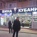 ���������� �����, ���� ������� �������, 34 ����, ������������ ��� ������, ����� � ���������