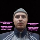 ���������� ������, ���� ������� �����, 29 ���, ������������ ��� ����� � ���������, c�������� ���������