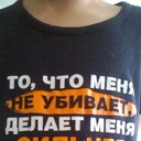 ���������� ������, ���� ������� ������, 43 ����, ������������ ��� ������, ����� � ���������, c�������� ���������