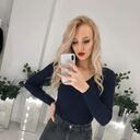 ���������� ����, ���� ������� �����, 29 ���, ������������ ��� ������, ����� � ���������