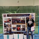 ���������� ����������, ���� ������� ���������, 33 ����, ������������ ��� ������, ����� � ���������, c�������� ���������