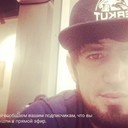 ���������� ������, ���� ������� �����, 33 ����, ������������ ��� ������, ����� � ���������, c�������� ���������