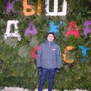 ���������� ������, ���� ������� �����, 37 ���, ������������ ��� ����� � ���������, c�������� ���������, ���������