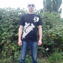 ���������� ������ ���, ���� ������� ����, 49 ���, ������������ ��� ����� � ���������, c�������� ���������