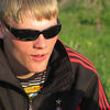  ,   MIRON TEODOR, 32 ,   