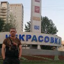  ,   Serega, 35 ,   ,   , c , 