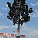 ���������� �����, ���� ������� Ruslan ru, 40 ���, ������������ ��� ������, ����� � ���������, c�������� ���������