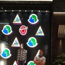 ���������� �������, ���� ������� Ramazi, 50 ���, ������������ ��� ����� � ���������, c�������� ���������