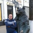 ���������� ���������, ���� ������� �����, 43 ����, ������������ ��� ����� � ���������, c�������� ���������