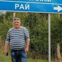 ���������� ��������, ���� ������� ��������, 62 ����, ������������ ��� c�������� ���������, ���������