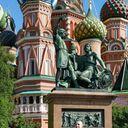 ���������� �����������, ���� ������� ���������, 42 ����, ������������ ��� c�������� ���������