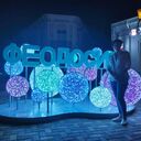 ���������� ��������, ���� ������� ������, 54 ����, ������������ ��� ������, ����� � ���������, c�������� ���������