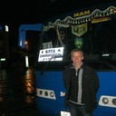 ���������� ���������, ���� ������� ������, 41 ���, ������������ ��� ������, ����� � ���������, c�������� ���������