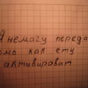 ���������� ���������, ���� ������� Laziz, 36 ���, ������������ ��� ������