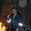  ,   Georgi, 57 ,   