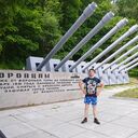 ���������� �����-���������, ���� ������� ����, 33 ����, ������������ ��� ������, ����� � ���������, c�������� ���������